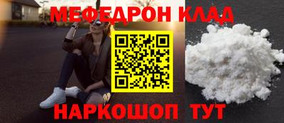 спиды Гатчина
