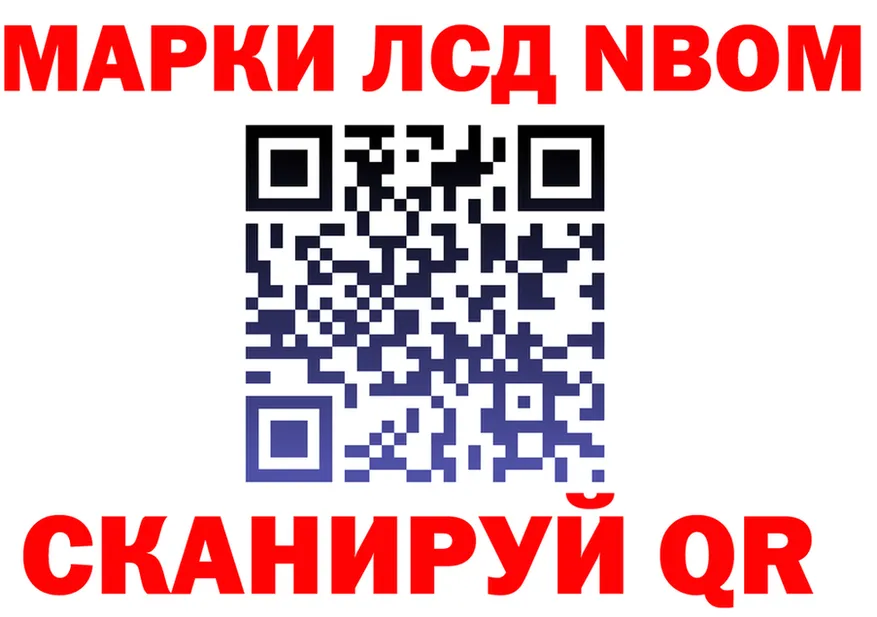 ГАШ Изолятор сайт это omg Усинск