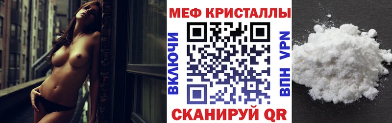 хочу   Усинск  МЯУ-МЯУ мяу мяу 