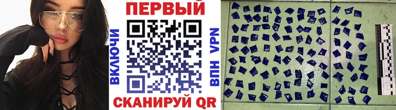где найти наркотики  Усинск  Первитин кристалл 