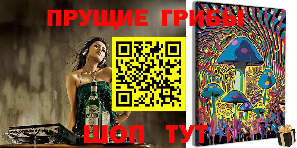 Усинск  А ПВП СК кристаллы  Мефедрон кристаллы  Бошки Шишки  ГАШИШ 