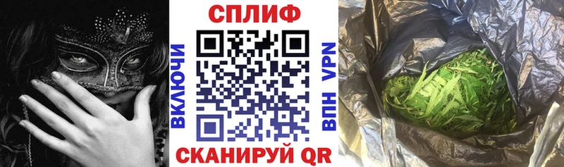 Каннабис OG Kush  Усинск 